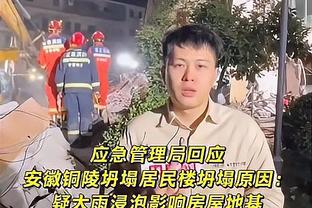 图赫尔：凯恩可能打破莱万德甲单赛季进球纪录，他在场上就像鲨鱼